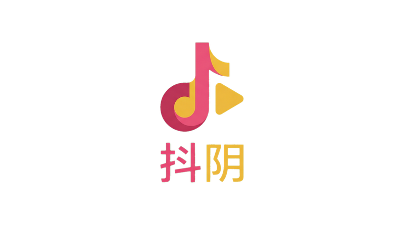 抖阴品牌Logo
